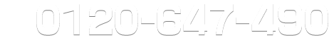 0120647490